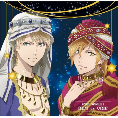 【キャラクターソング】Dance with Devils ユニットシングル1 鉤貫レム vs 楚神ウリエ (CV.斉藤壮馬・近藤隆)