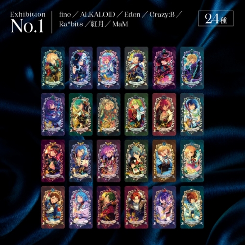 グッズ-カード】あんさんぶるスターズ！！ Museum Card［Exhibition No 