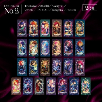 グッズ-カード】あんさんぶるスターズ！！ Museum Card［Exhibition No 