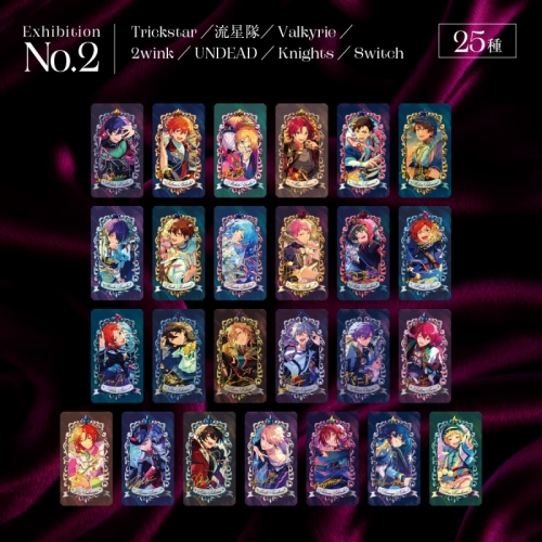 グッズ-カード】あんさんぶるスターズ！！ Museum Card［Exhibition No 