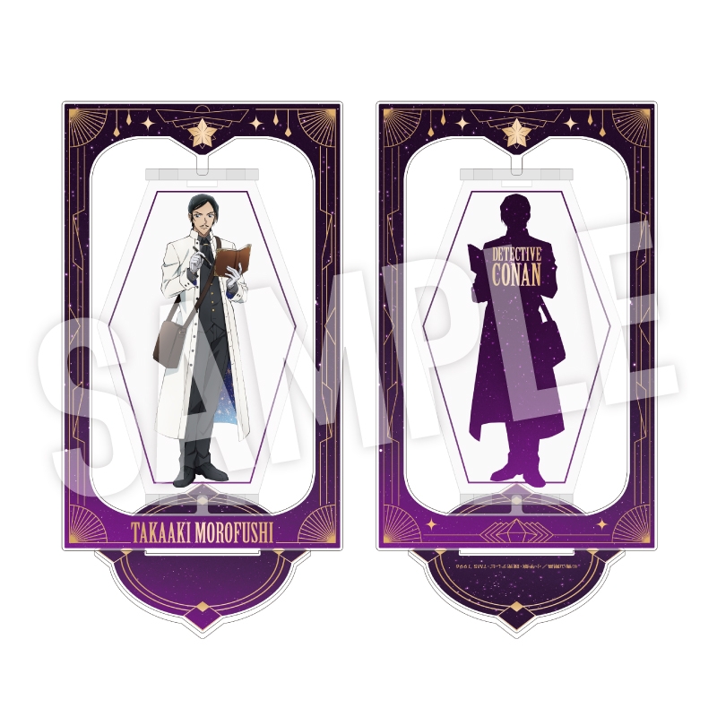 【グッズ-スタンドポップ】名探偵コナン 回転アクリルスタンド 天文学者 （諸伏 高明）【再販】