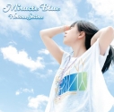 【マキシシングル】椎名へきる/Miracle Blueの画像
