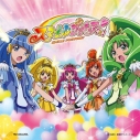 【主題歌】TV スマイルプリキュア! ED「満開*スマイル!」/吉田仁美 通常盤の画像