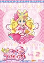 【DVD】TV キミとアイドルプリキュア♪ vol.2の画像