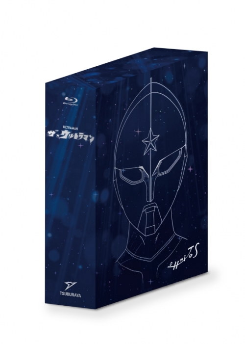 ポイント還元版(15%)】【Blu-ray】TV 『ザ☆ウルトラマン』ブルーレイ 