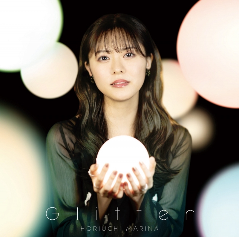 【音楽】TV 魔導具師ダリヤはうつむかない ED「Glitter」/堀内まり菜 通常盤