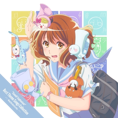 【音楽】北宇治高校吹奏楽部/TRUE/“Sound! Euphonium” Best Theme Songs Collection Wind Orchestra Ver.
