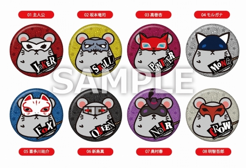 グッズ-バッチ】ペルソナ5 Picaresque Mouse 缶バッジ 03 高巻杏【再販 