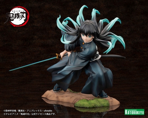 フィギュア】ARTFX J 鬼滅の刃 時透無一郎 1/8 完成品フィギュア 
