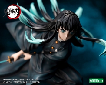 フィギュア】ARTFX J 鬼滅の刃 時透無一郎 1/8 完成品フィギュア 