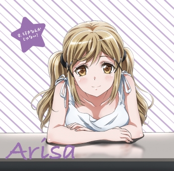 キャラクターソング】TV BanG Dream! バンドリ! キャラクターソング 
