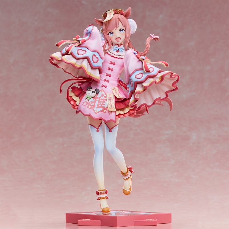 【美少女フィギュア】ウマ娘 プリティーダービー アグネスデジタル ～愛麗♡キョンシー～ 1/6 完成品フィギュア