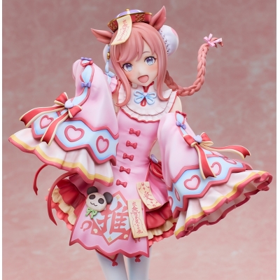 【美少女フィギュア】ウマ娘 プリティーダービー アグネスデジタル ~愛麗♡キョンシー~ 1/6 完成品フィギュア