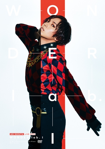 【DVD】蒼井翔太/LIVE 2019 WONDER lab. I