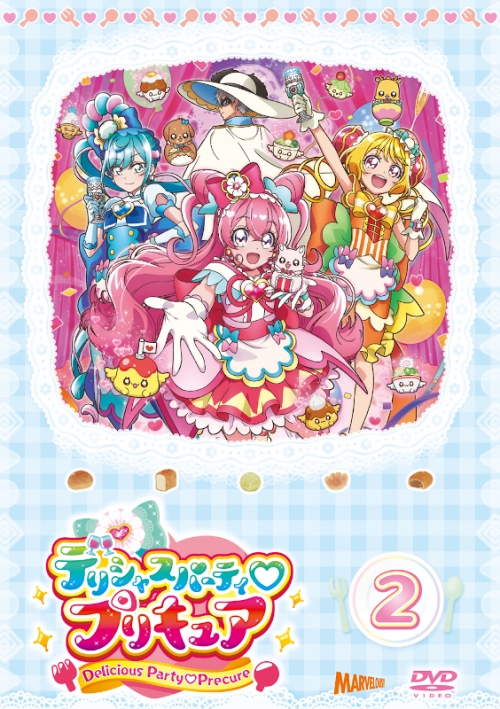Dvd Tv デリシャスパーティ プリキュア Vol 2 アニメイト