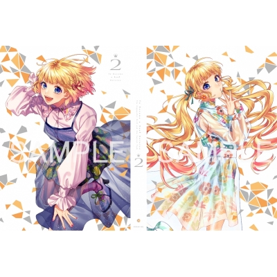 【Blu-ray】TV ヒロインたるもの!~嫌われヒロインと内緒のお仕事~ Vol.2 完全生産限定版