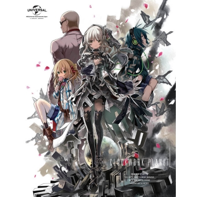 【Blu-ray】TV クロックワーク・プラネット Blu-ray BOX