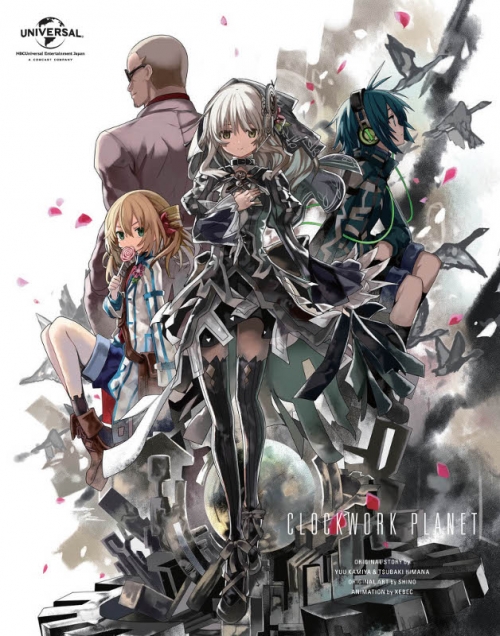Blu-ray】TV クロックワーク・プラネット Blu-ray BOX | アニメイト
