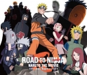 【サウンドトラック】劇場版 ROAD TO NINJA -NARUTO THE MOVIE- Original Soundtrackの画像