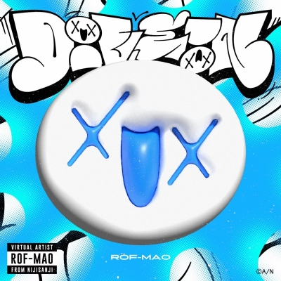 【音楽】にじさんじ ROF-MAO/DiVE !N (通常盤)