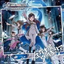 【キャラクターソング】THE IDOLM@STER CINDERELLA GIRLS STARLIGHT MASTER 04 生存本能ヴァルキュリアの画像