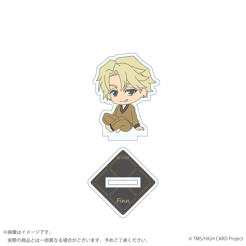 【グッズ-スタンドポップ】HIGH CARD アクリルスタンド (フィン)【Palude】