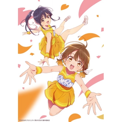 【Blu-ray】 TV 菜なれ花なれ Blu-ray 第1巻