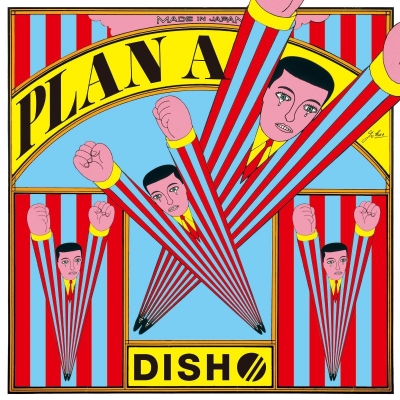 【音楽】TV 逃げ上手の若君 OP「プランA」/DISH// 通常盤