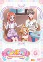 【DVD】TV わんだふるぷりきゅあ! vol.6の画像