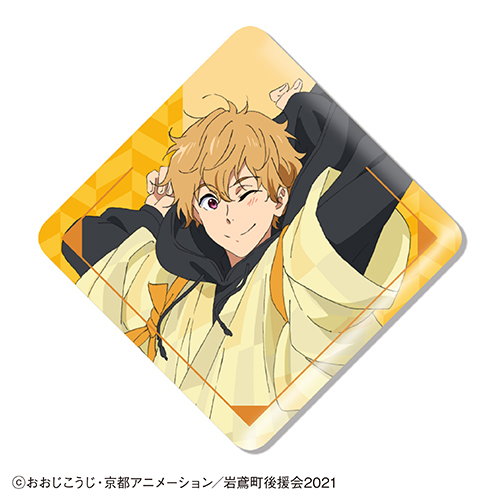 グッズ ストラップ 劇場版 Free The Final Stroke クッションストラップ 葉月 渚 カラオケの鉄人 コラボ アニメイト
