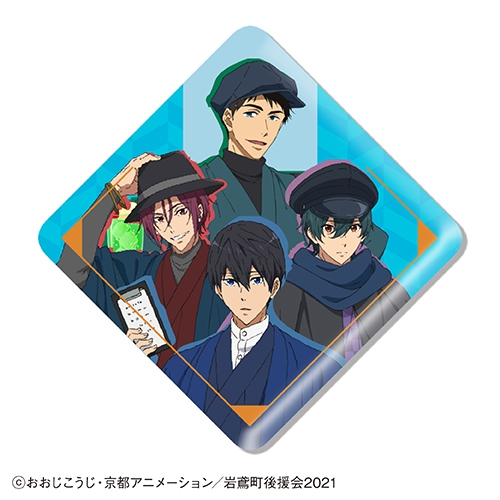 グッズ ストラップ 劇場版 Free The Final Stroke クッションストラップ 集合a カラオケの鉄人 コラボ アニメイト