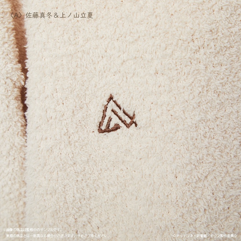 【グッズ-ルームウェア】『映画 ギヴン 柊mix』 ルームウェアパーカー A 佐藤真冬&上ノ山立夏 レディース【Palude】