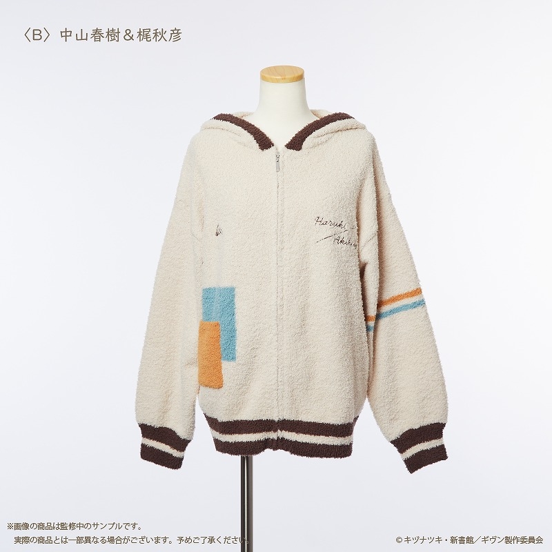 【グッズ-ルームウェア】『映画 ギヴン 柊mix』 ルームウェアパーカー B 中山春樹&梶秋彦 レディース【Palude】