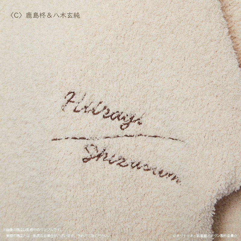 【グッズ-ルームウェア】『映画 ギヴン 柊mix』 ルームウェアパーカー C 鹿島柊&八木玄純 レディース【Palude】