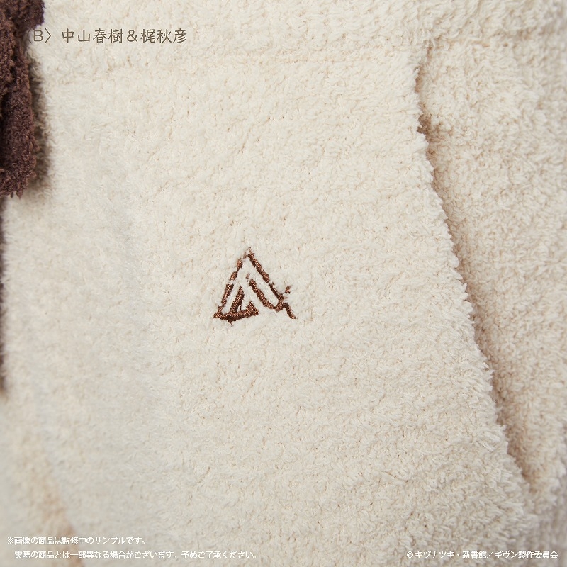 【グッズ-ルームウェア】『映画 ギヴン 柊mix』 ルームウェアロングパンツ B 中山春樹&梶秋彦 レディース【Palude】