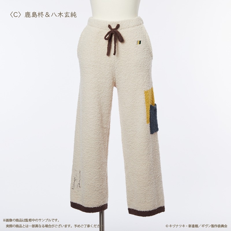 【グッズ-ルームウェア】『映画 ギヴン 柊mix』 ルームウェアロングパンツ C 鹿島柊&八木玄純 レディース【Palude】