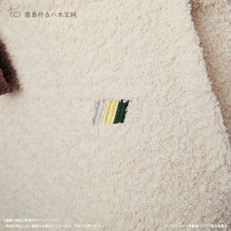 【グッズ-ルームウェア】『映画 ギヴン 柊mix』 ルームウェアロングパンツ C 鹿島柊&八木玄純 レディース【Palude】