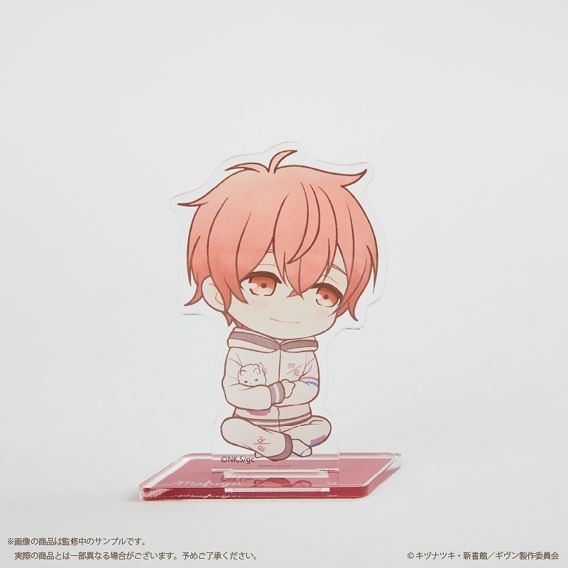 【グッズ-スタンドポップ】『映画 ギヴン 柊mix』 アクリルスタンド RED 佐藤真冬【Palude】