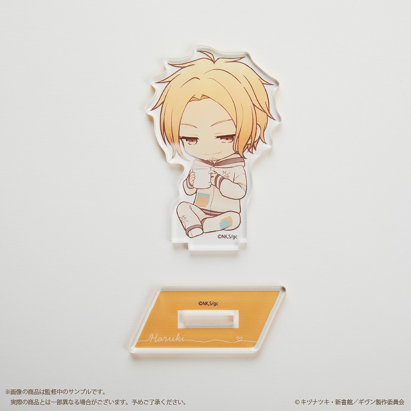 【グッズ-スタンドポップ】『映画 ギヴン 柊mix』 アクリルスタンド YEL 中山春樹【Palude】