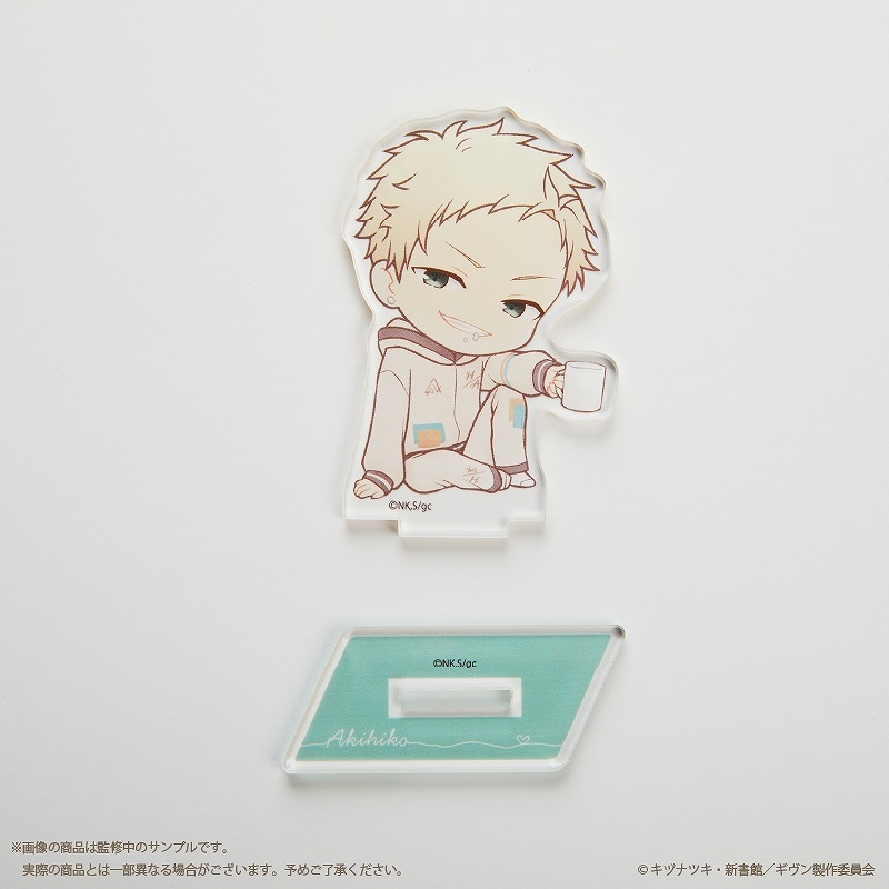 【グッズ-スタンドポップ】『映画 ギヴン 柊mix』 アクリルスタンド GRN 梶秋彦【Palude】