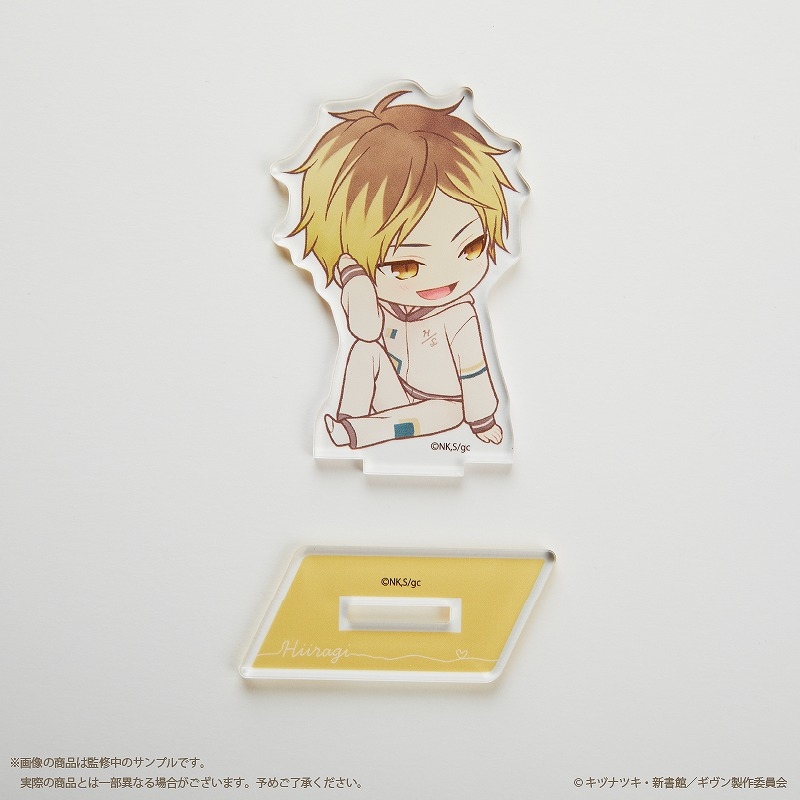 【グッズ-スタンドポップ】『映画 ギヴン 柊mix』 アクリルスタンド GLD 鹿島柊【Palude】