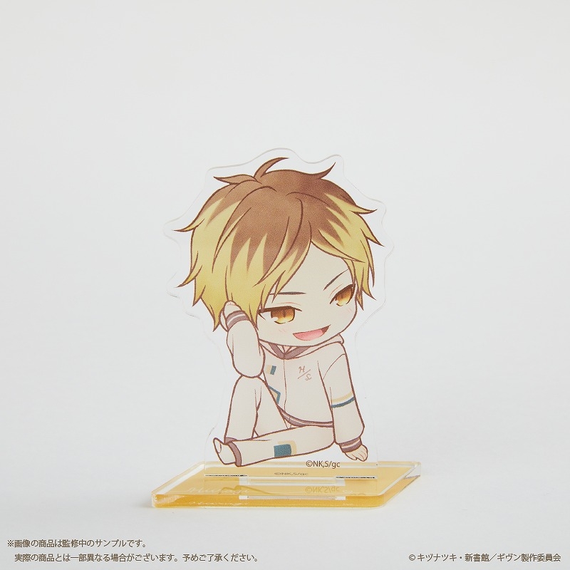 【グッズ-スタンドポップ】『映画 ギヴン 柊mix』 アクリルスタンド GLD 鹿島柊【Palude】