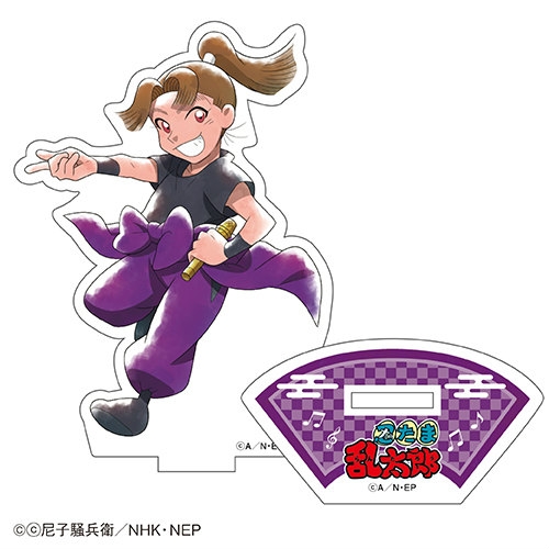 グッズ スタンドポップ 忍たま乱太郎 アクリルスタンド 田村三木ヱ門 カラオケの鉄人 コラボ アニメイト