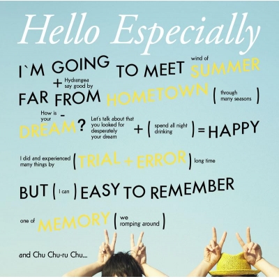 【主題歌】TV 銀の匙 ED「Hello Especially」/スキマスイッチ 通常盤