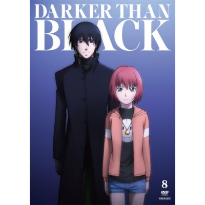 【DVD】TV DARKER THAN BLACK-流星の双子- 8