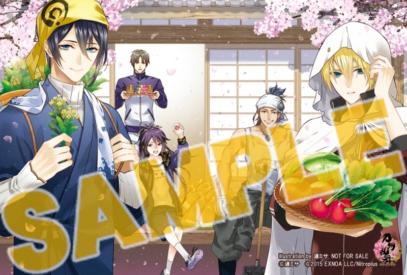 コミック 刀剣乱舞 Online アンソロジー ごはん おかわりっ アニメイト