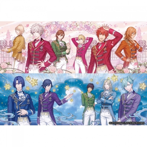 チケット うたの プリンスさまっ Shining Star Stage Love In Dream Ss席 14 000円 税込 S席 12 000円 税込 アニメイト