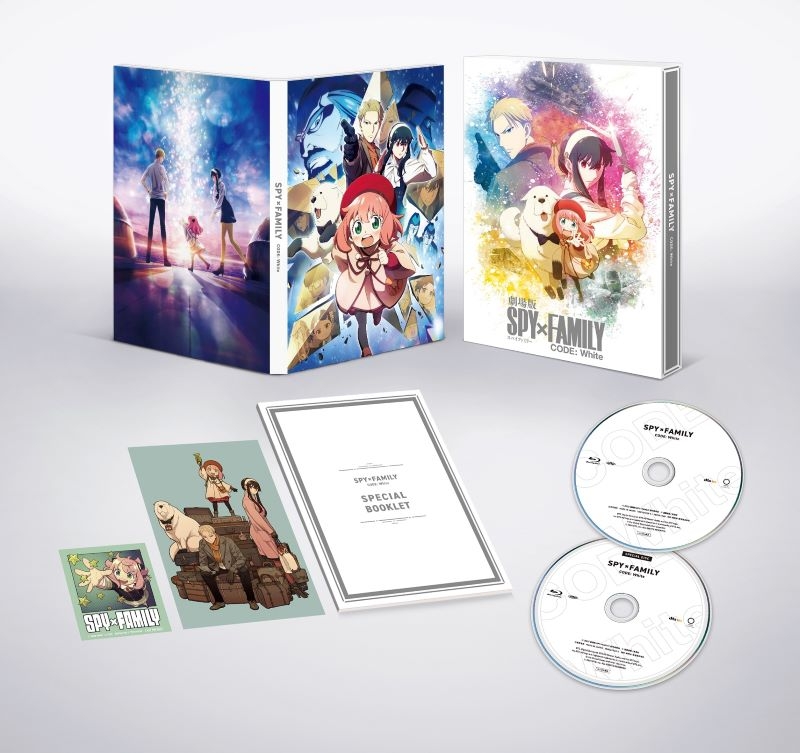 Blu-ray】劇場版 SPY×FAMILY CODE: White Blu-ray 豪華版 | アニメイト