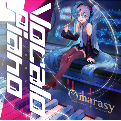 【アルバム】まらしぃ(marasy)/Vocalo Piano 初回限定盤