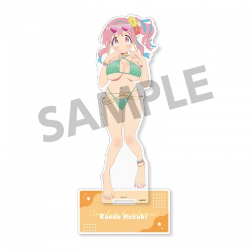 グッズ-スタンドポップ】お兄ちゃんはおしまい！ 描き下ろしアクリル 